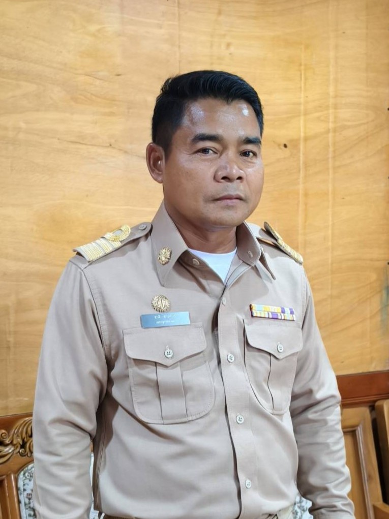 ไม่พบรูป